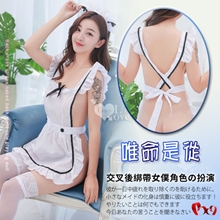 唯命是從！後交叉綁帶裸背女僕角色扮演服