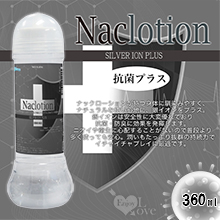 日本fillworks ‧ NaClotion+銀離子G潤滑液 360ml