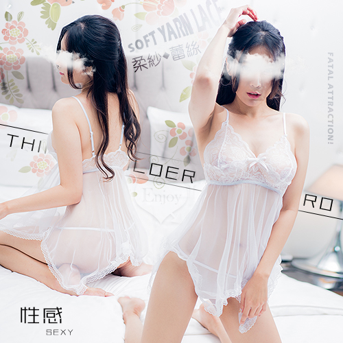 情趣睡衣!可調細肩緹花美胸柔紗連身裙兩件組﹝白﹞