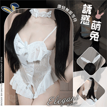 兔女郎角色扮演服！鏤空鋼圈露乳洞洞薄紗透視開襠連身衣五件式套装﹝白﹞