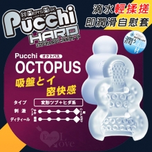 日本Mens Max ‧ Octopus 吸盤とイ密快感  滴水輕揉搓即潤滑自慰套
